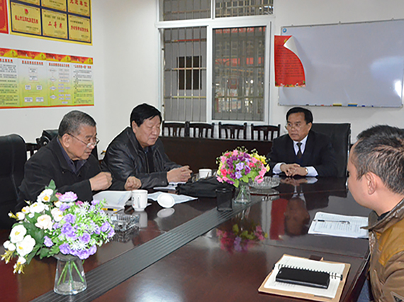 國家煤炭科學(xué)研究總院前院長芮素生一行深入&ldquo;湘潭恒欣&rdquo;調(diào)研