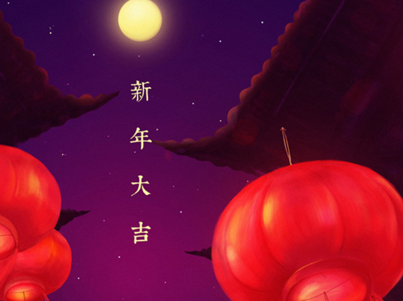 2018年【湘潭恒欣】年度報道