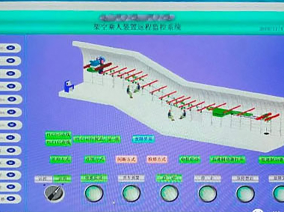 【湘潭恒欣】礦山裝備互聯網平臺列入省工業(yè)互聯網平臺項目