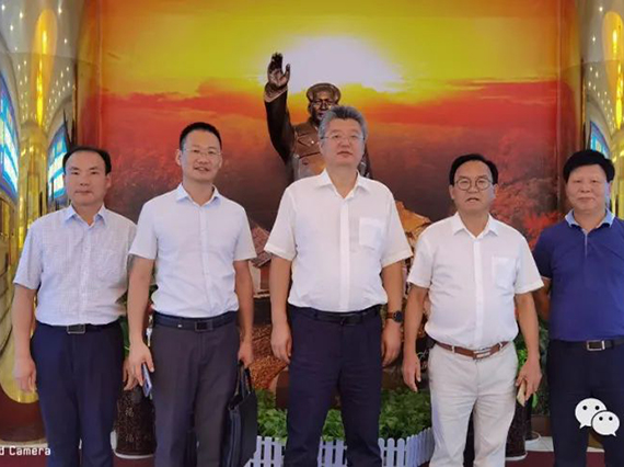 同行國企【湘煤立達】到訪【湘潭恒欣】