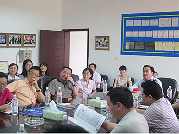 國家發(fā)改委外事司司長馬欣蒞臨我公司指導工作