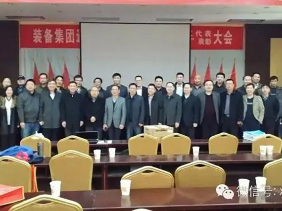 2016年&ldquo;猴車&rdquo;安全運(yùn)行技術(shù)交流講座合集（上）