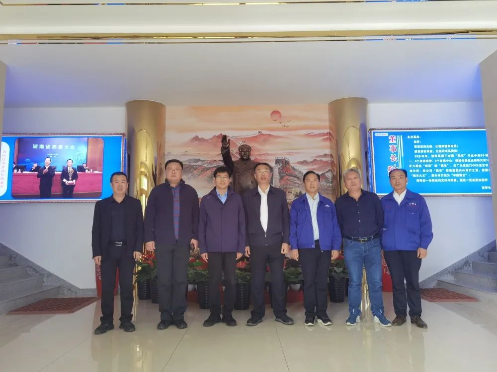 國家礦山安監(jiān)局領(lǐng)導蒞臨我司視察