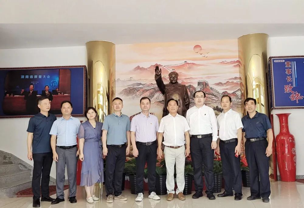 各級總工會領(lǐng)導蒞臨我司視察