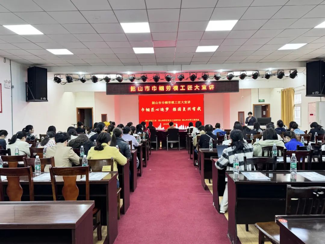 &ldquo;揚(yáng)勞模精神，展巾幗風(fēng)采&rdquo;走進(jìn)恒欣