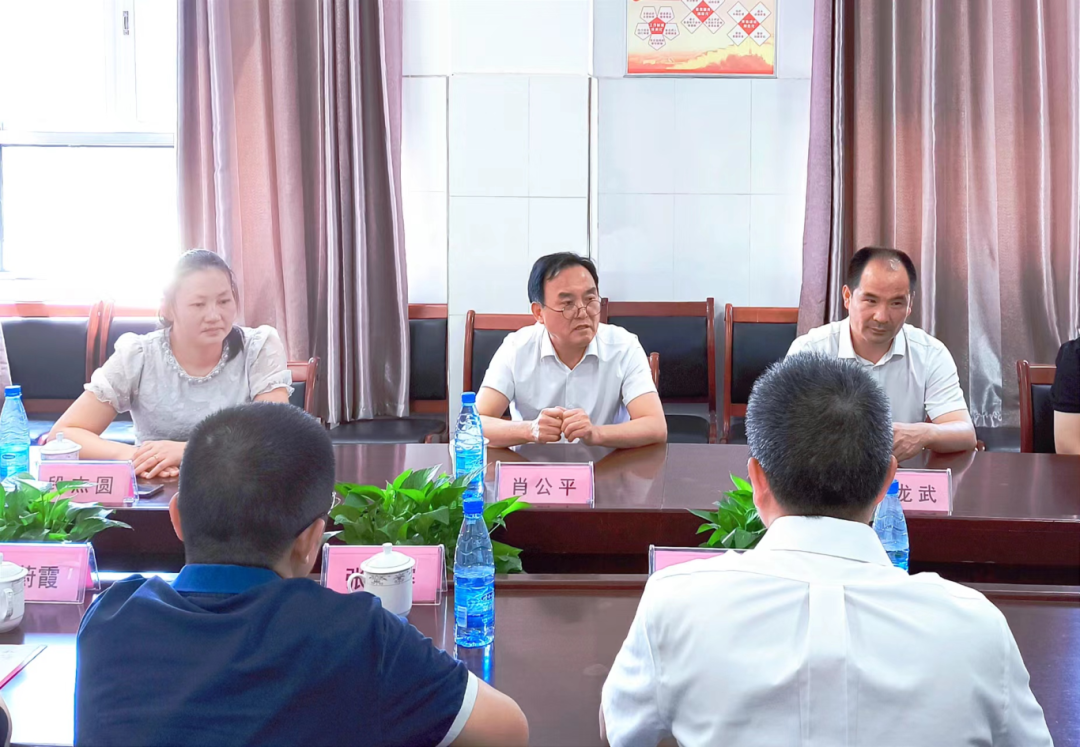 我司與鎮(zhèn)泰小學(xué)簽約&lsquo;恒欣&rsquo;獎(jiǎng)勵(lì)基金會(huì)