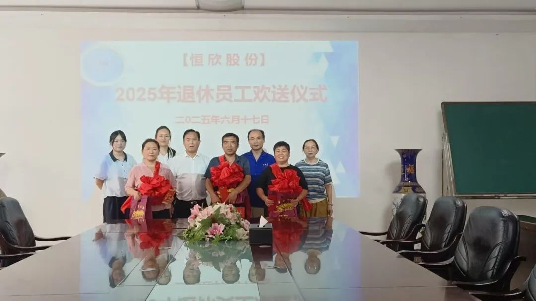 &ldquo;恒心&rdquo;服務(wù)&mdash;&mdash;客戶贊譽(yù)篇